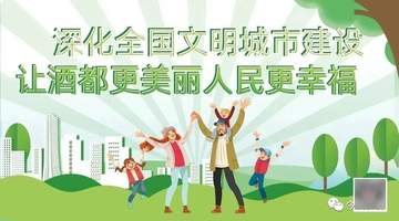 8月5日起坐飞机能省点！来聊聊这次燃油附加费下调给出行带来的实惠吧
