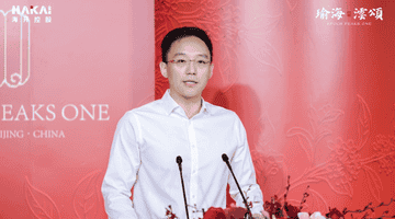 来瑜海澐颂人文会客厅 逛海淀上地展厅解锁千年文脉与科创精神的共鸣故事