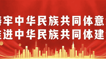 到中央公园解锁多元游园体验 繁花打卡装置带来满溢治愈感