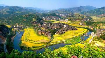 来程阳八寨5A级景区享多元民族活动 看专属条例带来的参与新体验