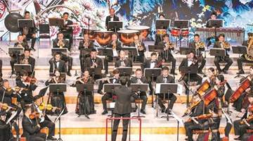 8月3日晚西藏大剧院 藏滇交响乐团联袂奏响《阿诗玛》 观众沉浸式感受经典艺术魅力