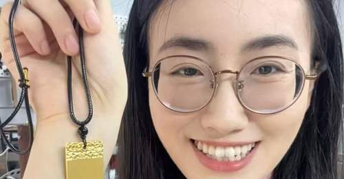 黄金首饰不能碰什么?洗澡、香水、消毒液能不能戴?90% 的人都做错了