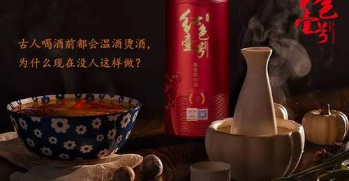 一千个喝酒的理由