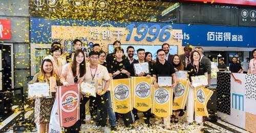 茶香风刮进奶酪赛道 小方奶酪(茉莉龙井味)入围2026SIAL创新大赛TOP10