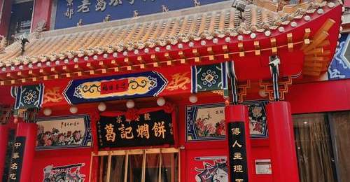 吕文扬的葛记焖饼守味钻研路