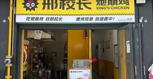 2026郑州必吃清单:这些地道风味让你不虚此行
