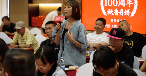 百年老字号重启焕新 秋香携长发祥入局桃酥新赛道 秋香月饼百年新闻发布会在北京举行