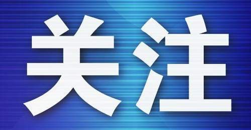 “梦想号”暑期大连首航 中韩周末航线与海上科考营同步亮相