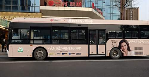 《天下》十八周年庆场面火热,官方准备的内容也太好玩了吧!