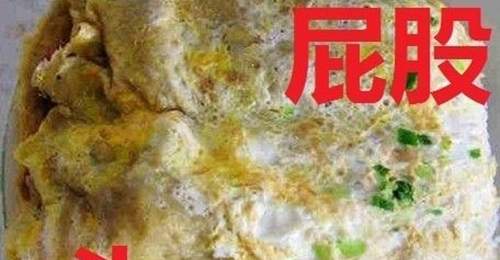 天津,藏在早点摊和一句姐姐里的城市