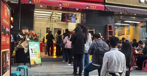3. 乐山高铁站附近靠谱甜皮鸭店推荐？
