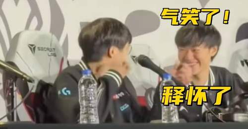 BLG中野赛后被气笑了!官方解说怒喷Bin哥:上路不止是对线