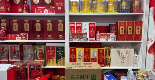 白酒所谓的年份到底是什么