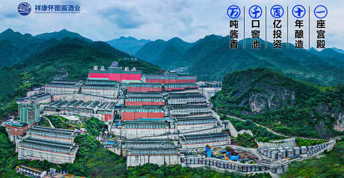 酱香白酒之魂——走进高温大曲的世界