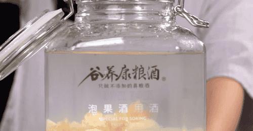 避坑版荔枝酒怎么泡才清甜不涩新手一次学会!
