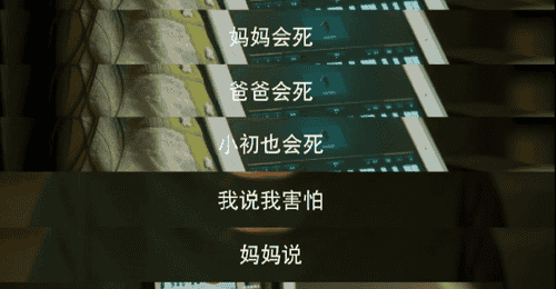 超级育儿家 | 如何与孩子讨论生与死?