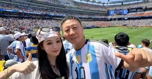世界杯决赛现场星光熠熠:杨紫谷爱凌同框,林俊杰七七挽手观赛