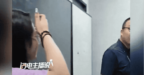 暑假补课被查急关灯锁门 新东方称是“学习机托管服务”遭质疑