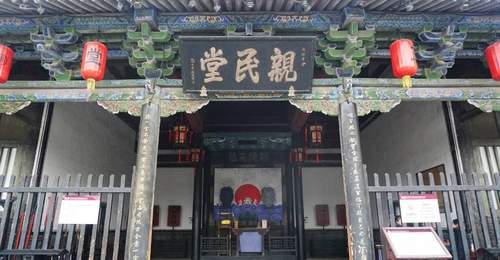 背包走山西,晋东南、晋中访古之旅(平遥县衙探秘)