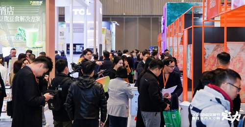 浙江文旅创新展(ICTE)以“不拼规模拼浓度”理念夯实产业资源厚度