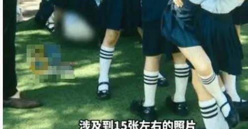杭州家长带女儿取毕业照遇难题 机构涂黑走光部位反指责维权引参与讨论