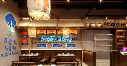 宝安商圈多元聚餐场景适配 特色餐饮创新方向全参考