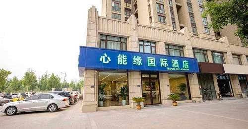 来郑州奥体中心看演出 参与多元活动前先选对周边酒店不踩坑