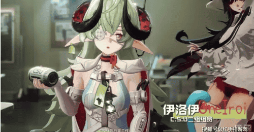 异环》1.2下半上线限定奶妈伊洛伊,多元养成活动邀你解锁专属玩法体验