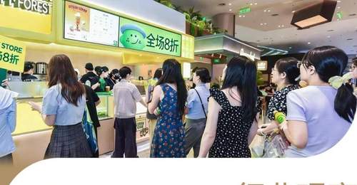 2周联动260家店 超15万人次打卡解锁柠檬新品类 体验多元口感新选择