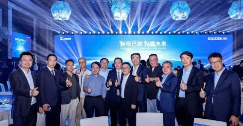 中际旭创登陆港交所引入29家基石投资者 控股股东减持股份或套现超50亿引关注