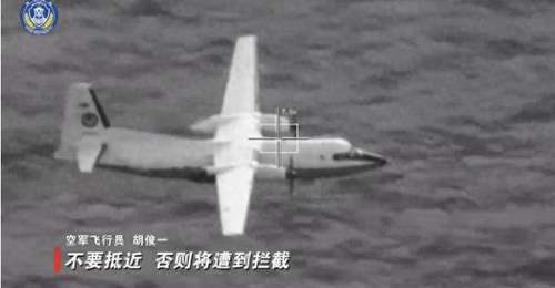 黄岩岛海域执法联动 海警空勤携手驱离菲方船只 多轮处置显日常化管控成效