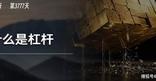 参与韩国股市杠杆交易的你,曾感受过4倍杠杆下25%涨跌归零本金的恐慌吗?