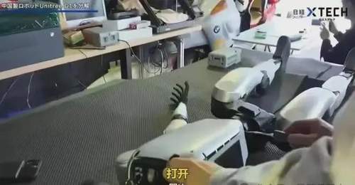拆解中国机器人后 日本工程师直呼大开眼界 多元参与式行业活动中展现的产业新范式太惊人