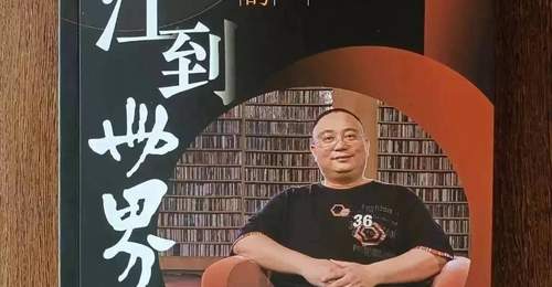 从阳江走向世界的音响追梦者 李积回打造全球首个发烧音响博物馆引烧友热议