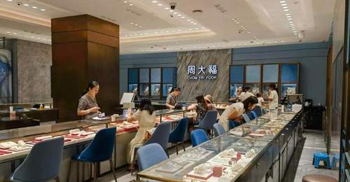 金价大跌!有商家囤货资产缩水百万,“跌掉一辆迈巴赫”