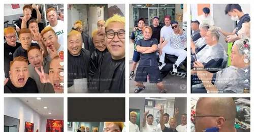 一夜之间,80后集体叛逆染黄毛