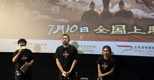 《三国第一部:争洛阳》成都路演,导演:希望向观众传递三国记忆