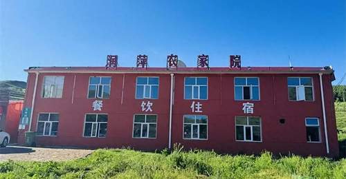 张北草原天路东线润萍民宿农家院每人仅150包吃包住管三餐!