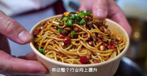 科创遇见烟火 海淀打造“AI+餐饮”夏日消费新场景