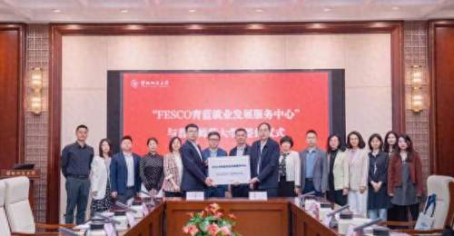 北京国际人力集团:以全链条服务助力高校毕业生高质量就业