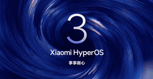 小米澎湃OS六月迎来功能更新 超级小爱新增赛事服务