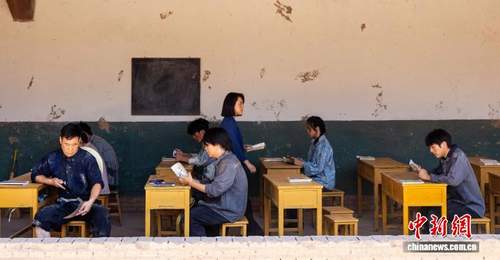 中国首座脱贫攻坚主题沉浸式戏剧村落开园