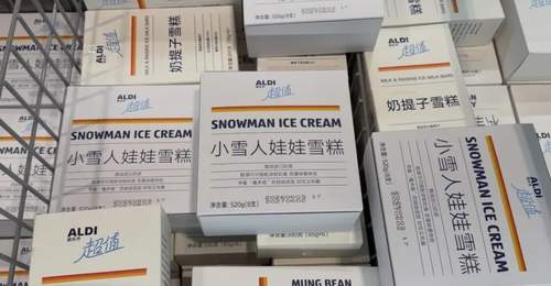 包装 | “吃缩力”包装!奥乐齐的雪糕,给人一种可以刷医保的感觉