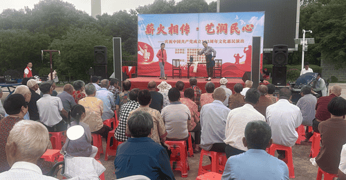 江苏建湖恒济镇举办“薪火相传·艺润民心”惠民演出