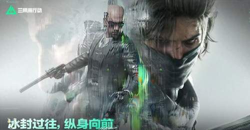 三角洲交出新答卷:人人玩好,人人好玩