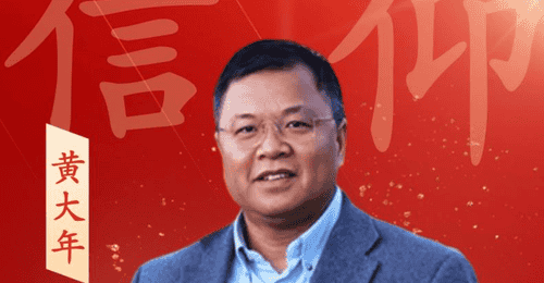 一纸申请书,一生跟党走——那年,他们这样写下信仰