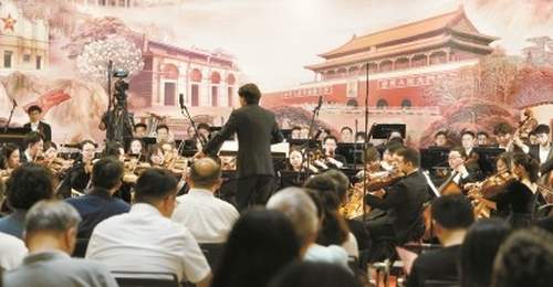 交响史诗《光荣之城》在中共一大纪念馆首演