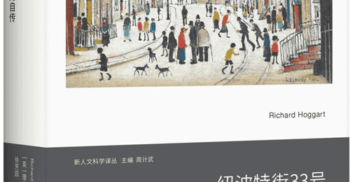 在身份跨越中守住文化记忆
