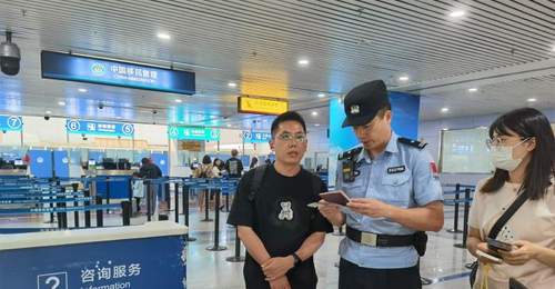 福州直飞马尼拉客运航线首航