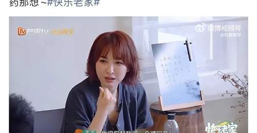 知名感冒药冲上热搜!网友吵翻:好难买…